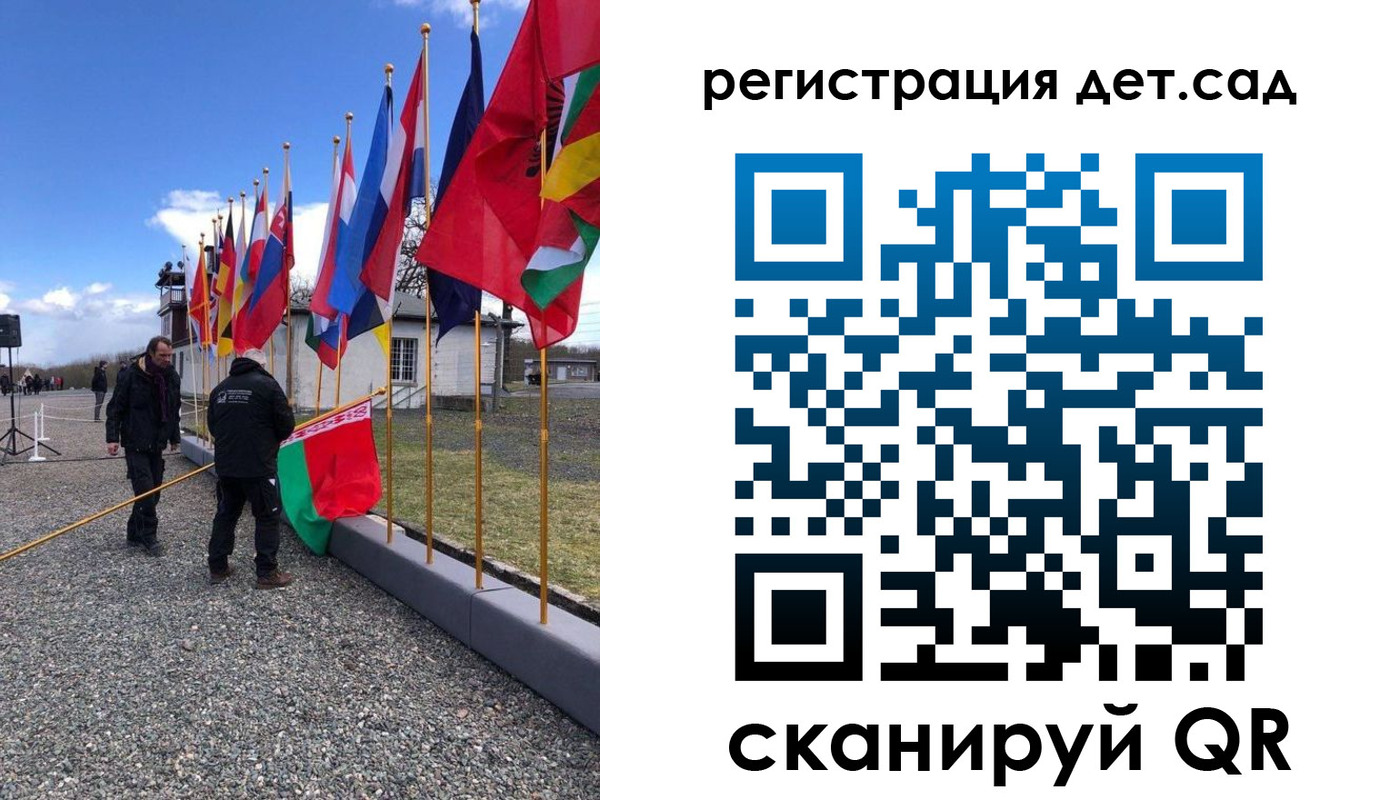прописка для работы в Новоульяновске